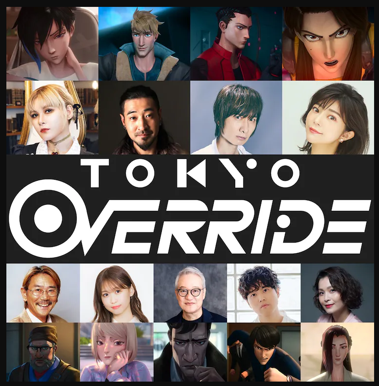 Netflix科幻动画《Tokyo Override》将于11月21日全球首播