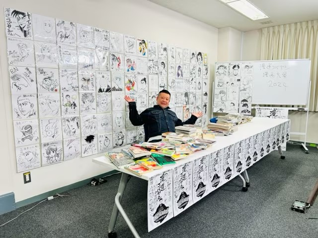 《平和の国の島崎へ》荣获“漫道コバヤシ漫画大賞2024”大奖