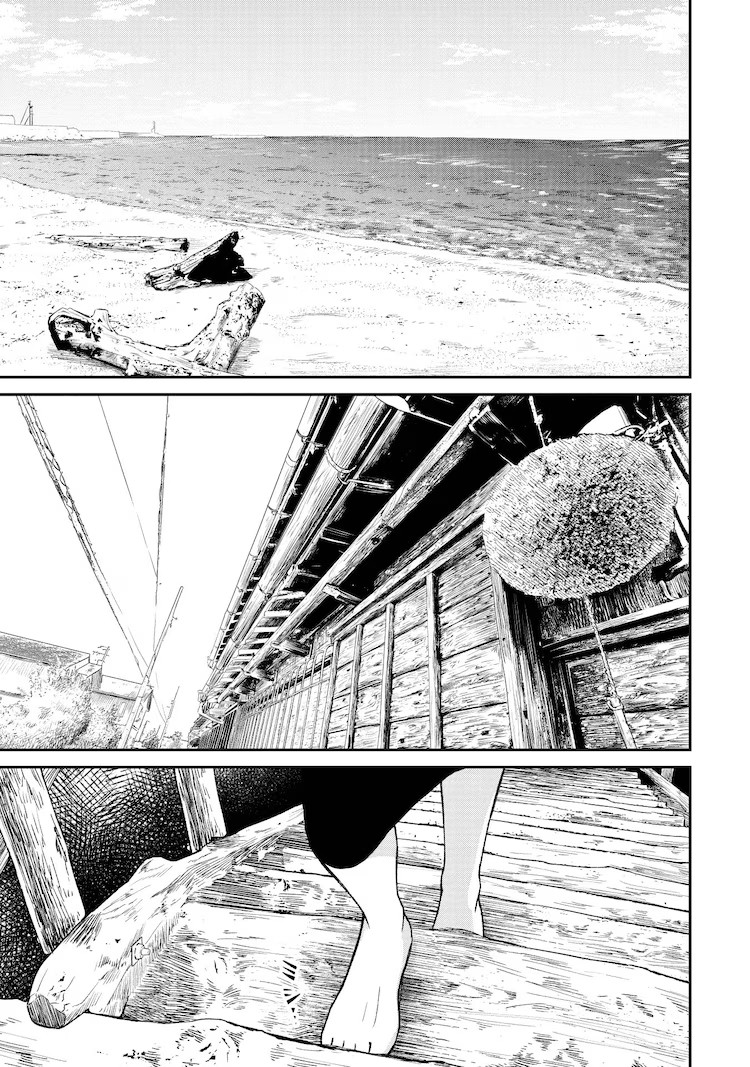 《酒藏婚事》第1卷发售，讲述专业主夫与酒藏继承人的恋爱故事