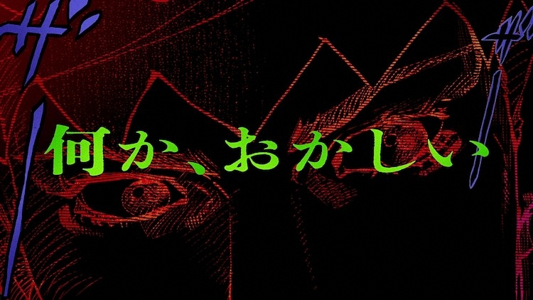 电影《岸边露伴不行 悔过室》上映，相关书籍四部同步推出