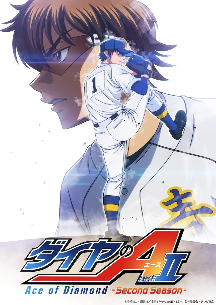 《钻石王牌actII》续集将于2026年开始播出