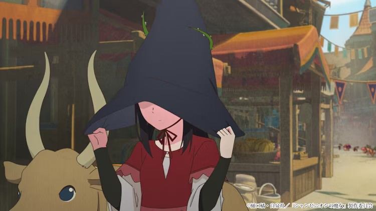 动画《蘑菇魔女》2026年1月播出